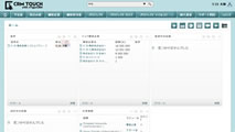 �c�Ǝx���V�X�e���uCRM TOUCH�v